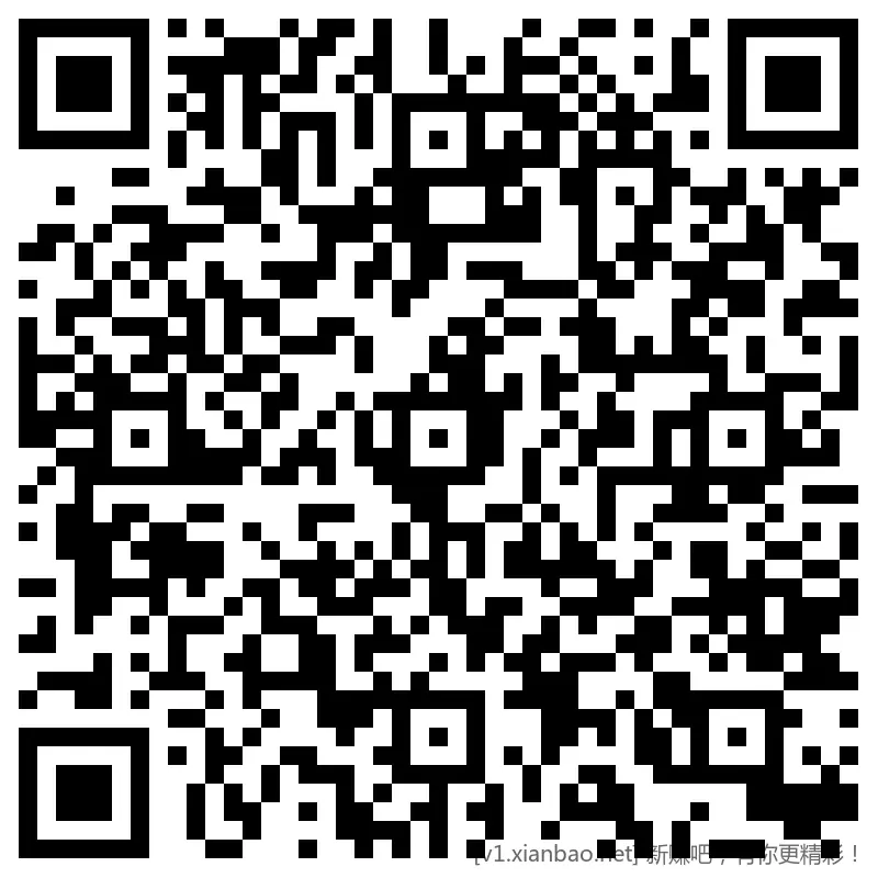 招行 hb 2个，首个888份 - 线报酷