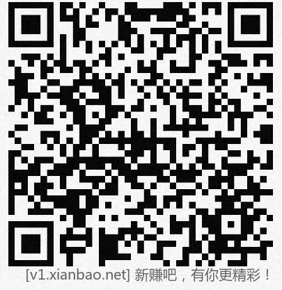 vx小包，狂点就行 - 线报酷