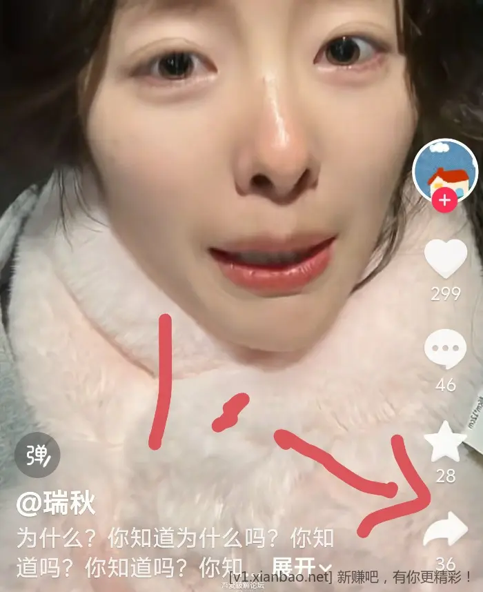 短平台视频批量下载工具DyD - 线报酷