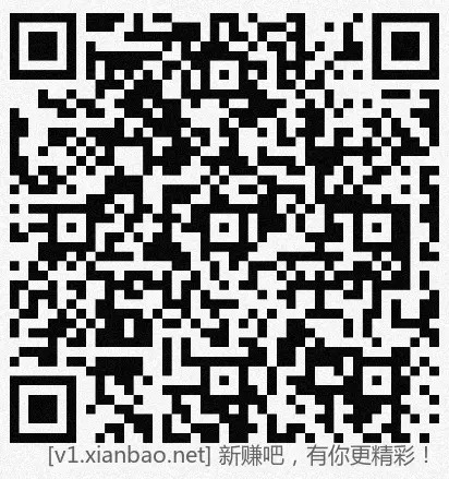 招行 hb 3个,首个2000份,下午新毛 - 线报酷