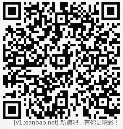 招行 hb，早毛12-26 - 线报酷