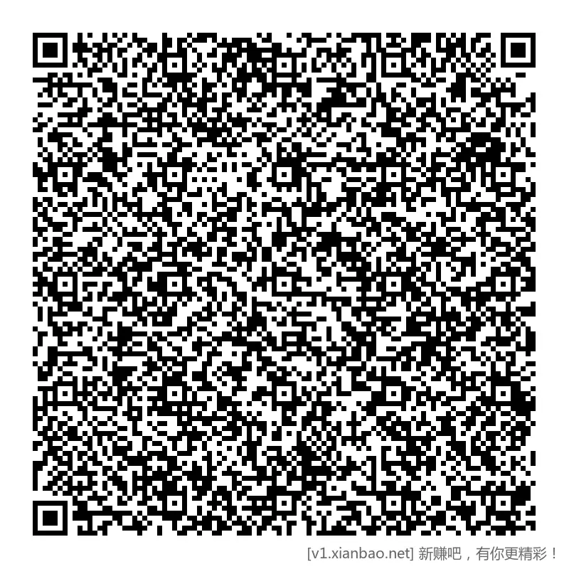 招行 hb，888份 - 线报酷