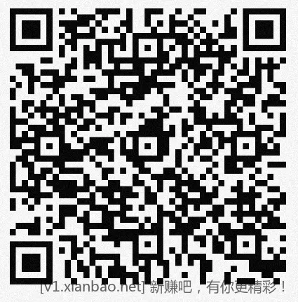 招行 hb体验斤，上午新毛 - 线报酷