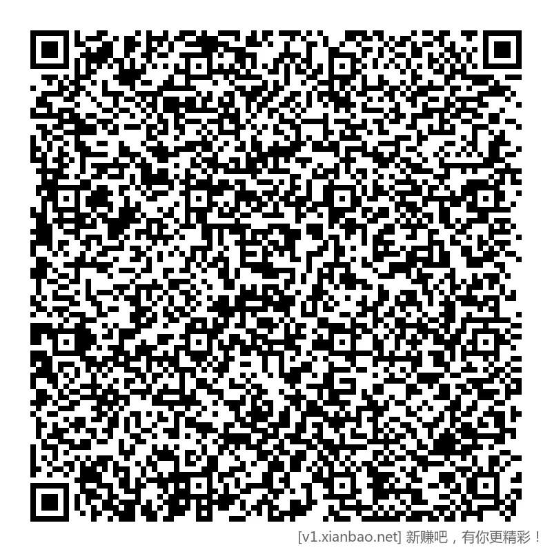 招行 hb 2个,首个2k份,下午新毛 - 线报酷