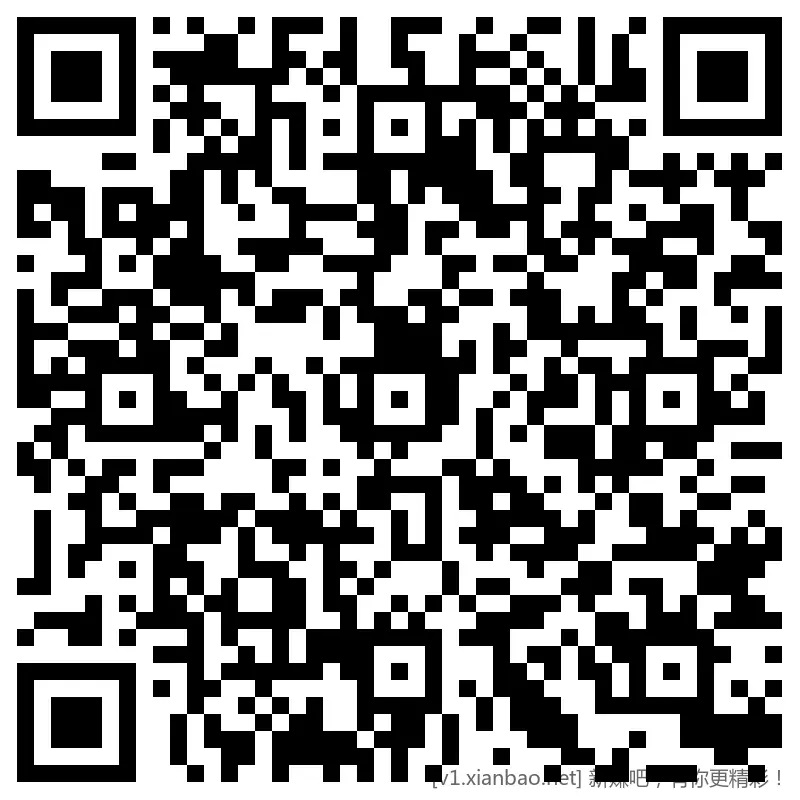 招行 hb 2个,首个2k份,下午新毛 - 线报酷