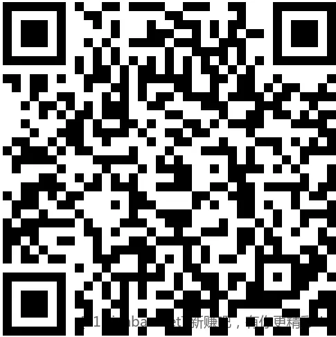招行 红包2个，2000份先 - 线报酷