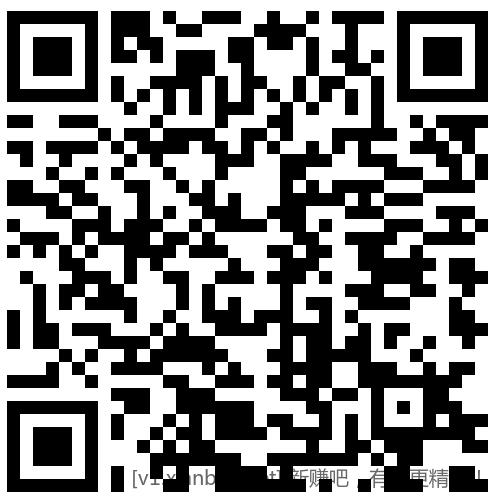 招行 红包3个 - 线报酷