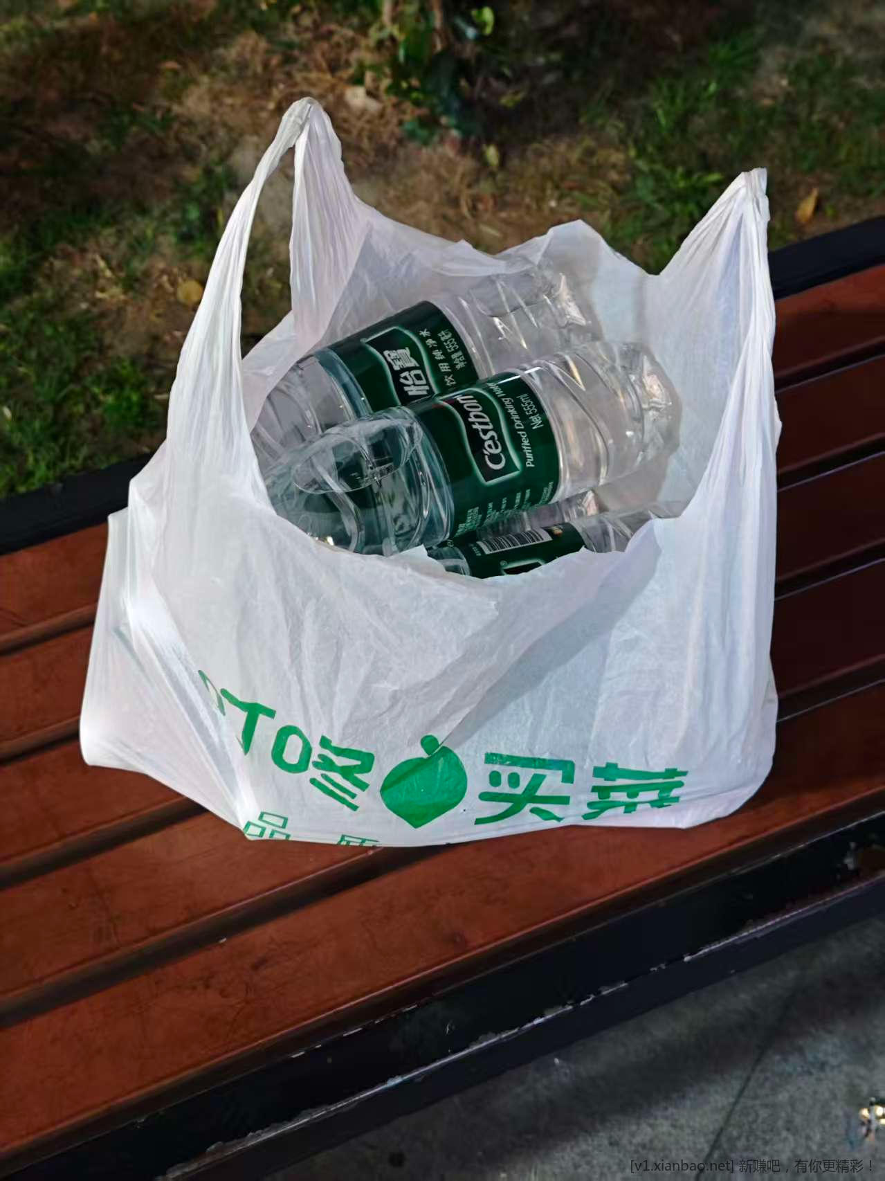 支付宝碰一下红包，一个店一天只能用一个吗？ - 线报酷