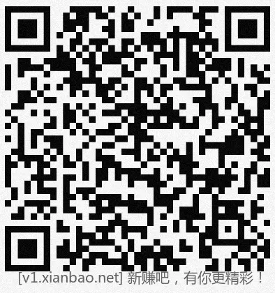 联通 1元花费 - 线报酷