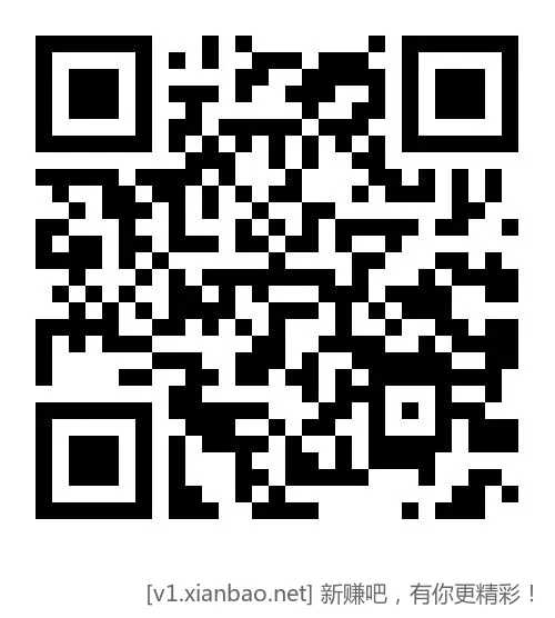 支付宝人人3指定门店 - 线报酷 支付宝人人3指定门店 - 线报酷