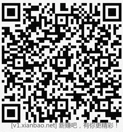 招行 hb体验斤2个，早毛12-29 - 线报酷