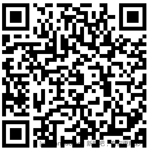 招行 体验金或红包×4个，2000份先 - 线报酷