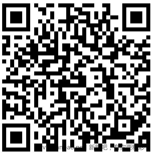 招行 体验金或红包×4个，2000份先 - 线报酷
