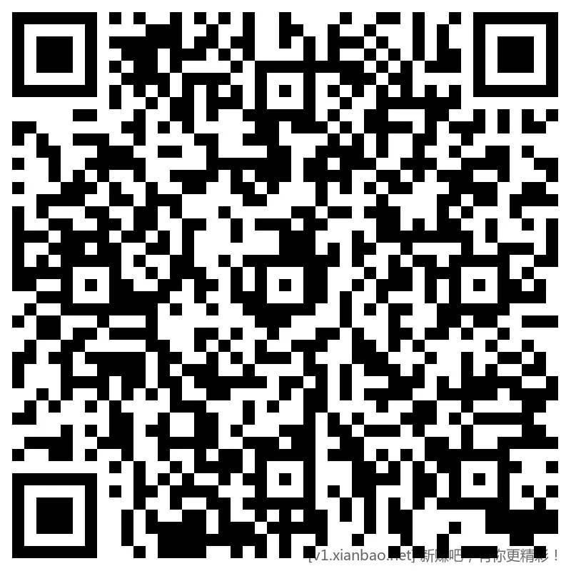 招行 hb体验斤5个，首个888份 - 线报酷