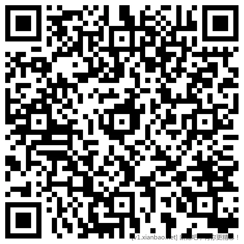 招行 hb体验斤5个，首个888份 - 线报酷