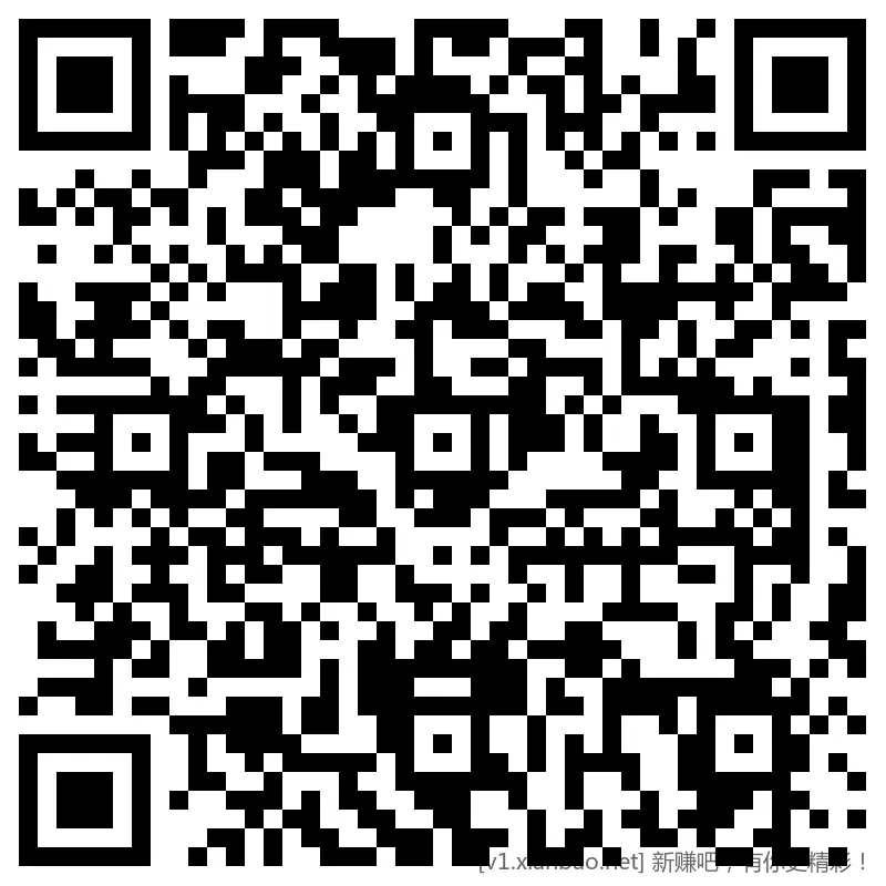 招行 hb体验斤5个，首个888份 - 线报酷