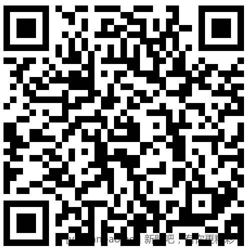 招行 体验金或红包×4个，2000份先 - 线报酷