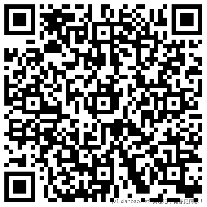 招行 hb 2个，午餐加毛 - 线报酷