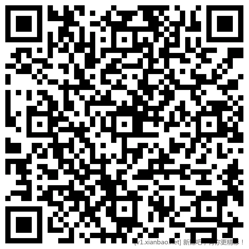 招行 hb 2个，午餐加毛 - 线报酷