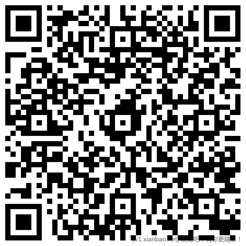 招行 hb两个，下午新毛 - 线报酷