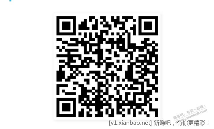 工行0.4 AABC 现在不火爆了，丝滑 - 线报酷