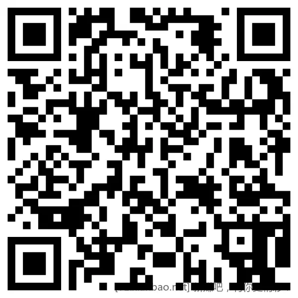 招行体验金——黑号也有 - 线报酷 招行体验金——黑号也有 - 线报酷