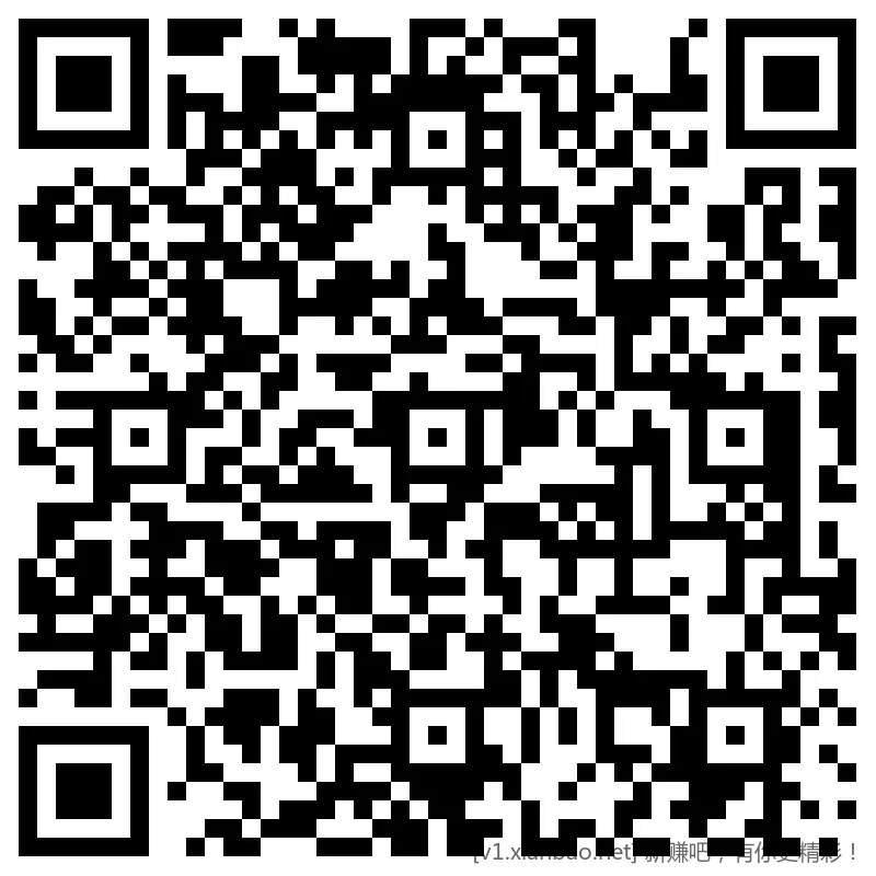 招行 hb体验斤3个，晚尾毛 - 线报酷