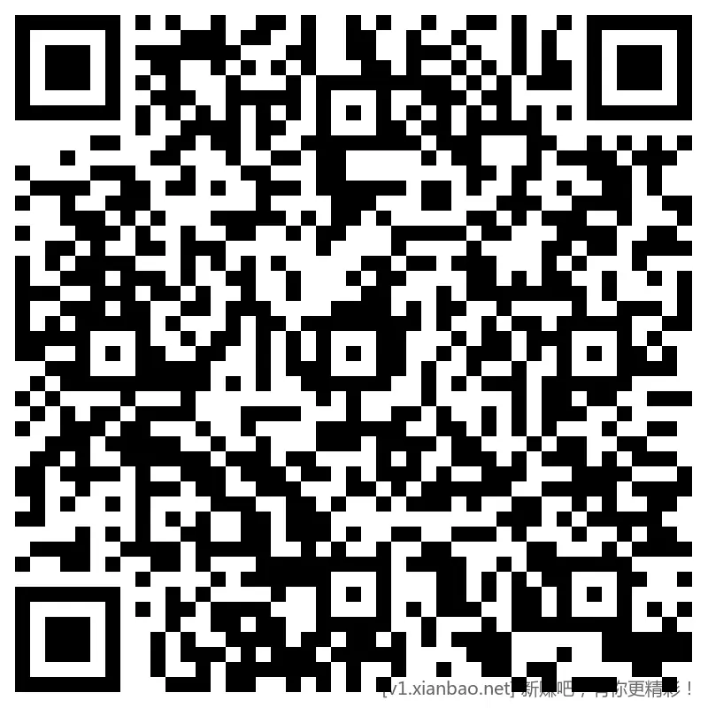 招行 hb体验斤3个，晚尾毛 - 线报酷