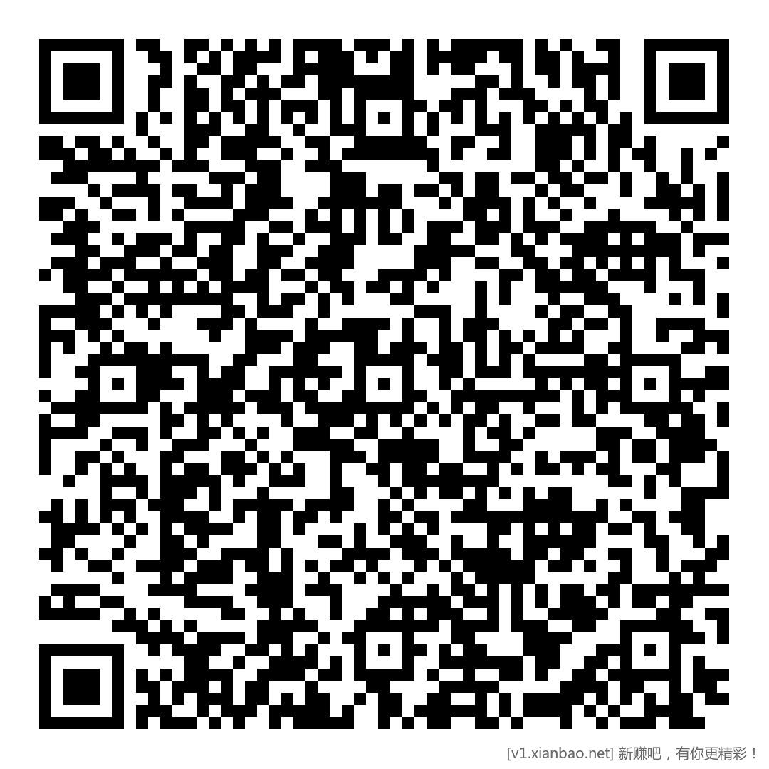 工银i豆乐园刷新了继续做任务抽豆 - 线报酷