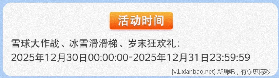工行 撸豆,新活动 - 线报酷 工行 撸豆,新活动 - 线报酷