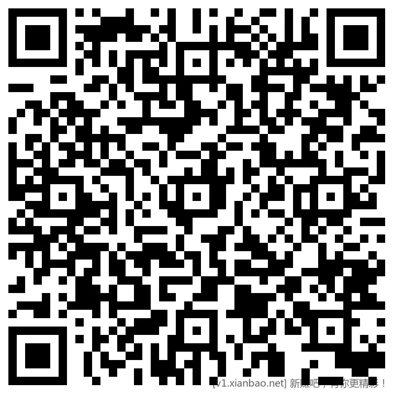 招行 hb 2个，早毛12-30 - 线报酷