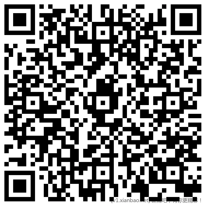 招行 hb 2个，早毛12-30 - 线报酷