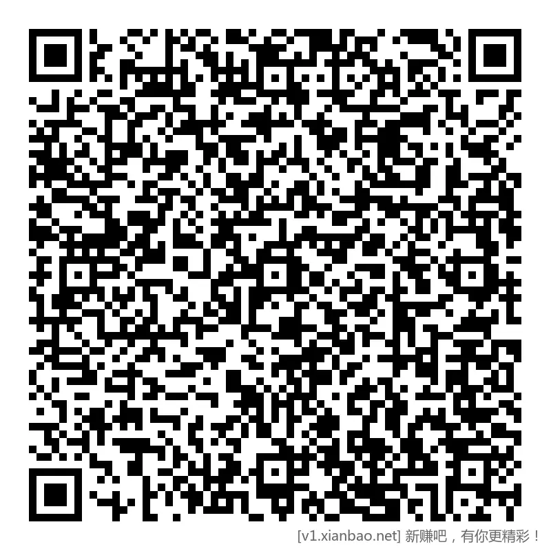 工行 1 vx立减斤，看脸 - 线报酷