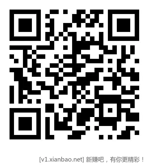 和包最高888商城分，都把积分活动做做这半月一个号换了3.4桶油了 - 线报酷