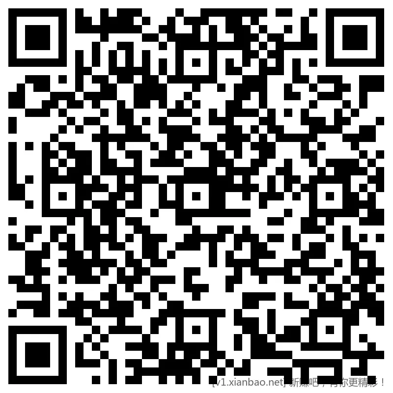 招行 hb，888份 - 线报酷