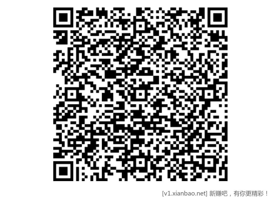 最新活动顺丰788优惠 - 线报酷