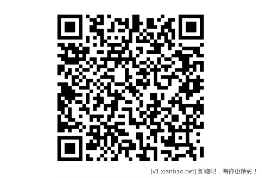 最新活动顺丰788优惠 - 线报酷