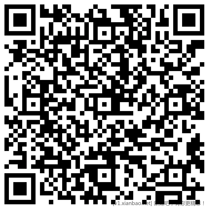 招行 hb，午餐加个毛 - 线报酷