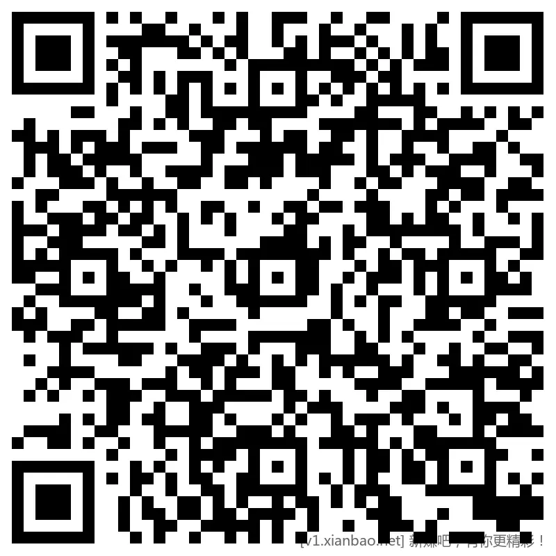 招行 hb，2k份 - 线报酷