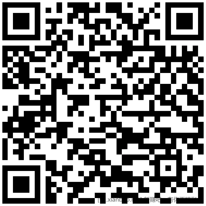 招行 红包2000份 - 线报酷