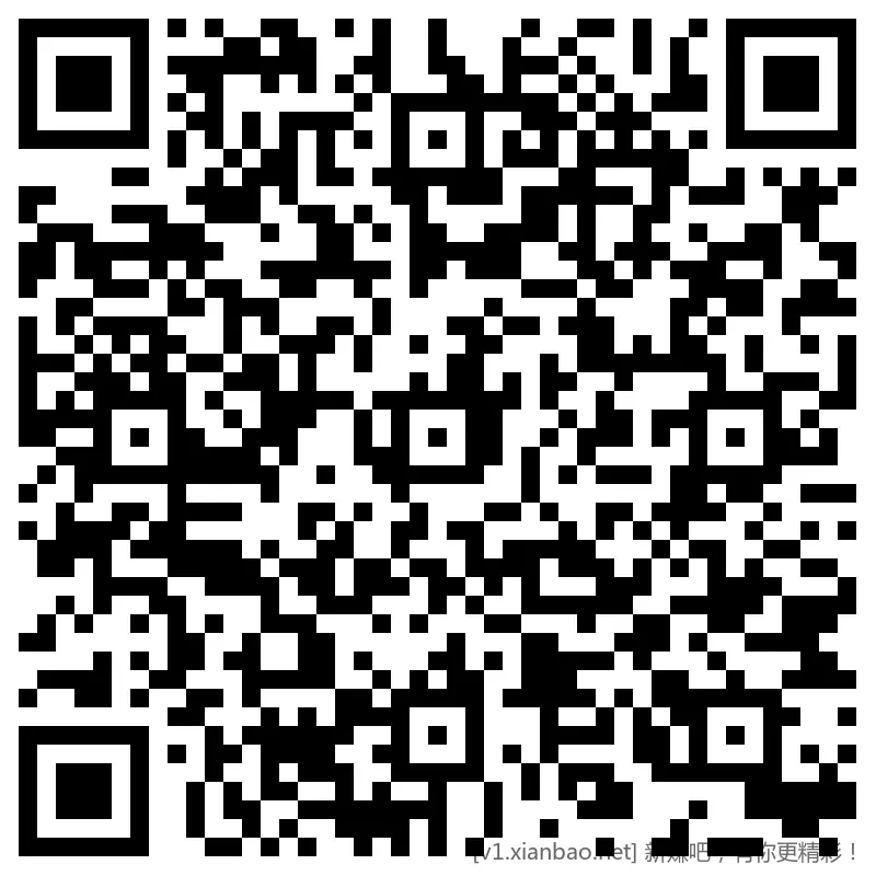 招行 hb 2个新，首2k份 - 线报酷