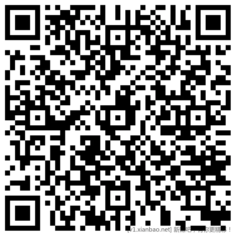 招行 hb 2个新，首2k份 - 线报酷