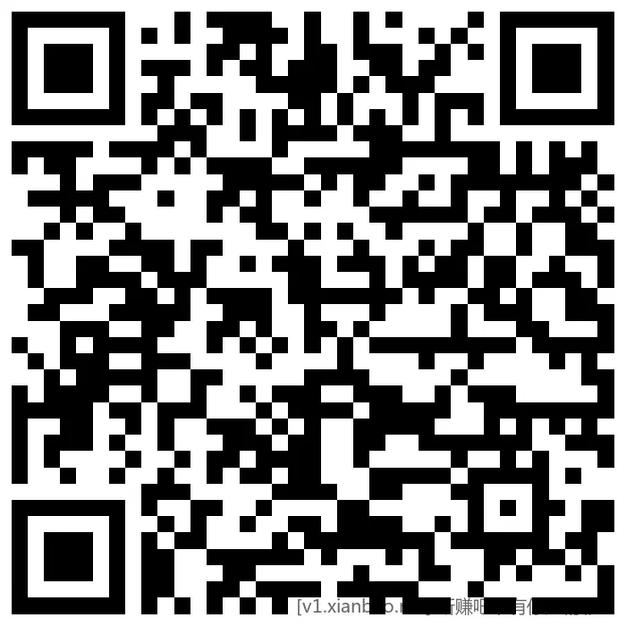 招行 红包2000份(新) - 线报酷