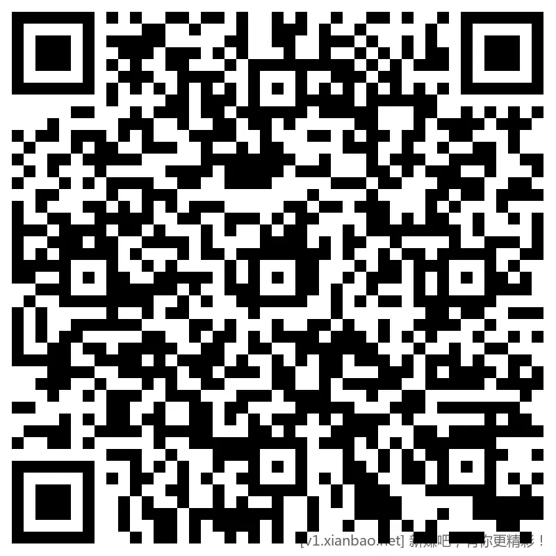 招行 hb两个，下午新毛 - 线报酷