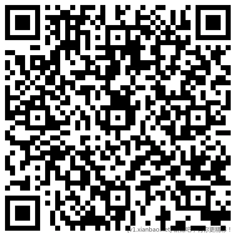 招行 hb两个，下午新毛 - 线报酷