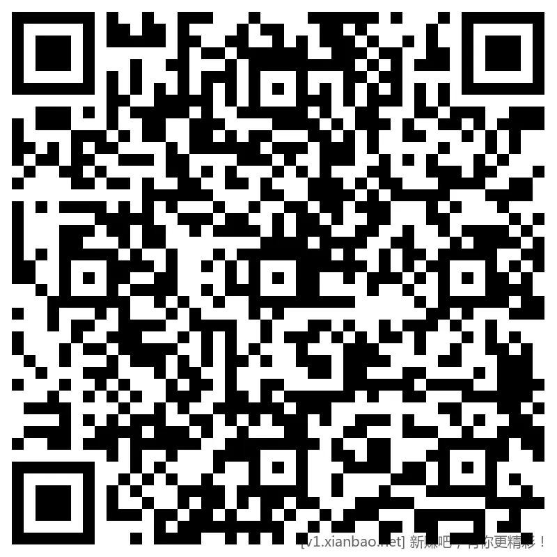 招行 体验斤hb，收盘留尾 - 线报酷