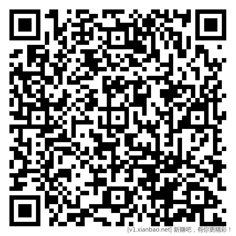 建行 vx小包，3万个 - 线报酷