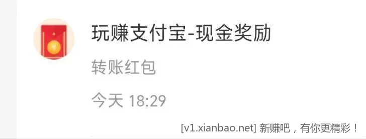 zfb快快 简单5圆 - 线报酷