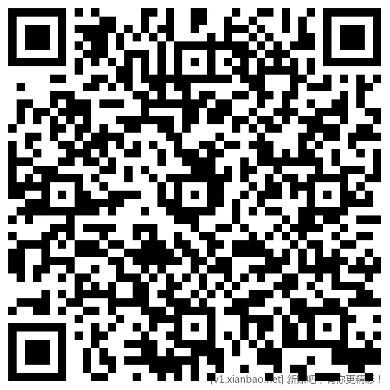 招行 2个hb，早毛12-31 - 线报酷