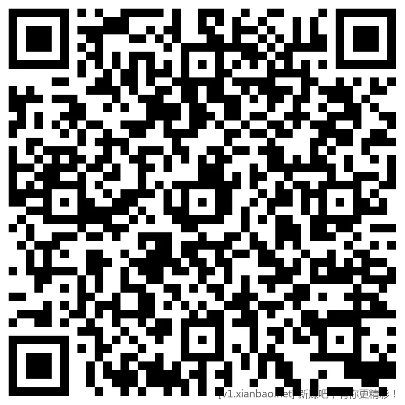 招行 2个hb，早毛12-31 - 线报酷